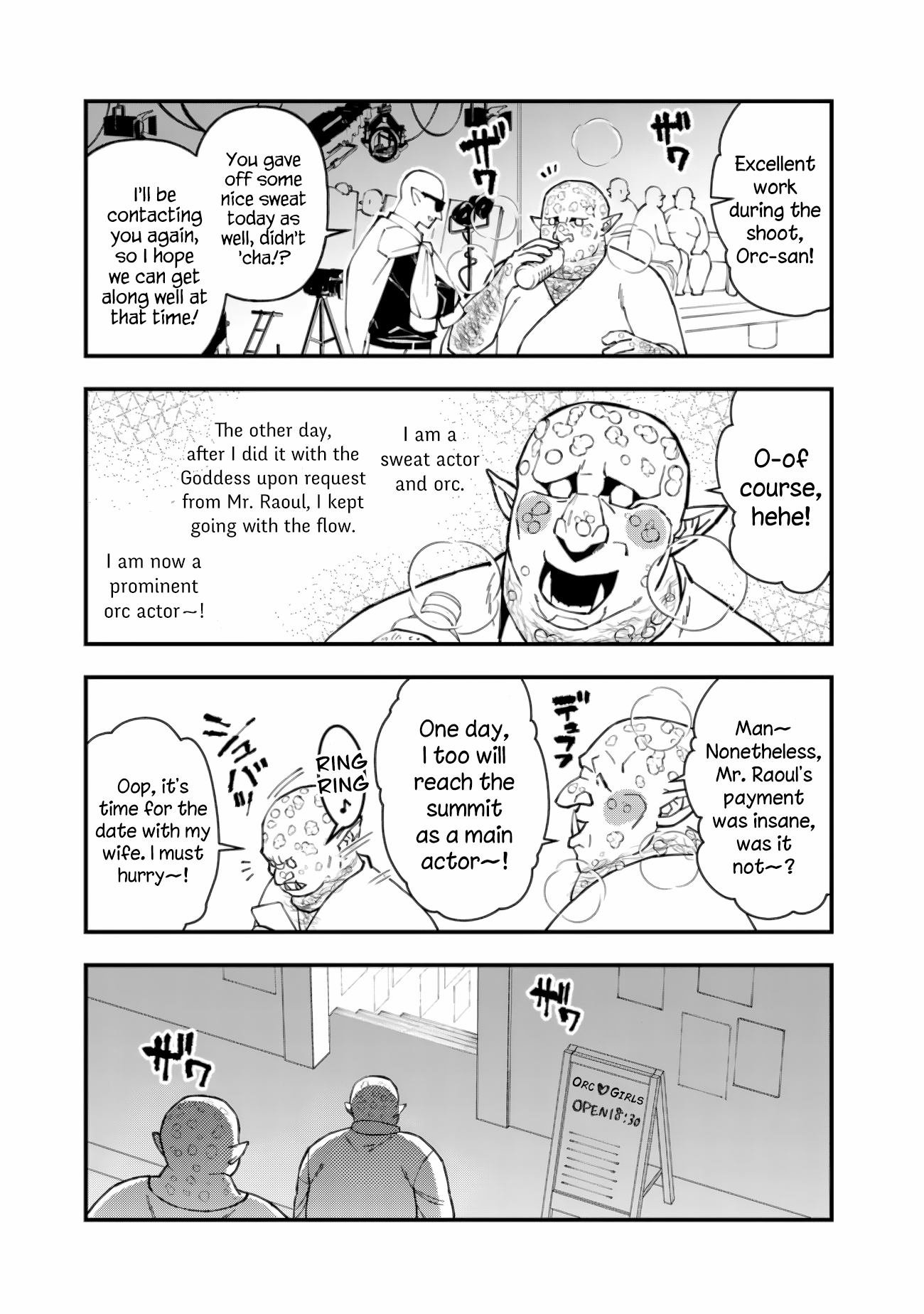 The Dark Massacre of the Vengeful Hero, Chapter 86.1 image 1